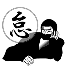Ninja sticker #135202