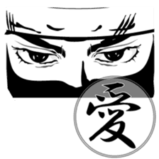 Ninja sticker #135203