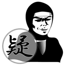 Ninja sticker #135213