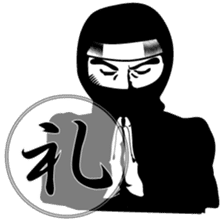 Ninja sticker #135215