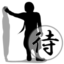 Ninja sticker #135217