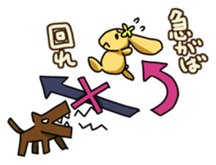 The Proverbialist Rabbit "PINO" sticker #135461