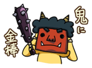 The Proverbialist Rabbit "PINO" sticker #135464