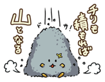 The Proverbialist Rabbit "PINO" sticker #135481