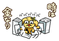 The Proverbialist Rabbit "PINO" sticker #135483