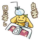 The Proverbialist Rabbit "PINO" sticker #135496