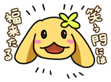 The Proverbialist Rabbit "PINO" sticker #135498