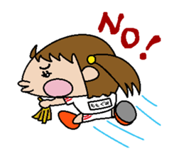 pretty tsurara sticker #135504