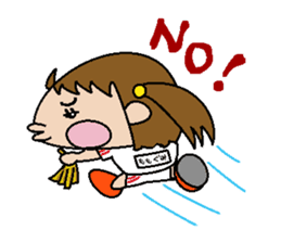 pretty tsurara sticker #135504