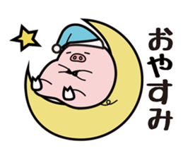 tontoro-chan sticker #135725