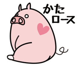 tontoro-chan sticker #135734