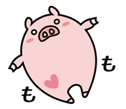 tontoro-chan sticker #135736