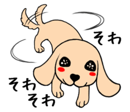 DOG!DOG!DOG! sticker #135673