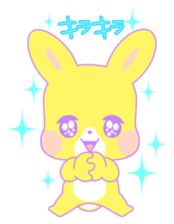 Juicy Friends sticker #135744