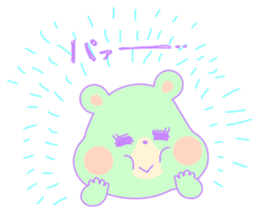 Juicy Friends sticker #135754