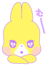 Juicy Friends sticker #135770