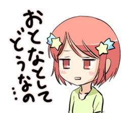 dotabata angels sticker #135920