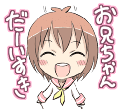 dotabata angels sticker #135938