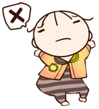 My Little Baby sticker #135950