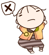 My Little Baby sticker #135950