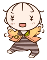 My Little Baby sticker #135965