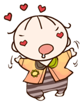 My Little Baby sticker #135966