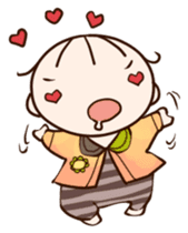 My Little Baby sticker #135966