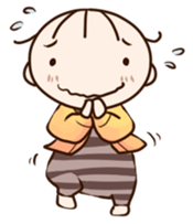 My Little Baby sticker #135973