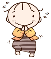 My Little Baby sticker #135973