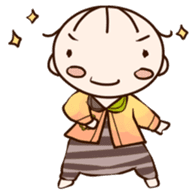 My Little Baby sticker #135976