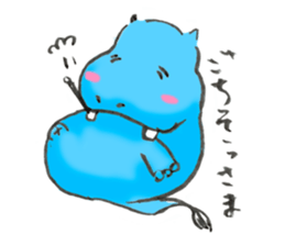 The other world KAVA sticker #136021