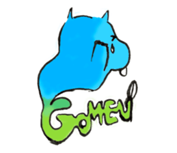 The other world KAVA sticker #136027