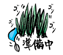 The other world KAVA sticker #136032