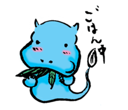 The other world KAVA sticker #136034