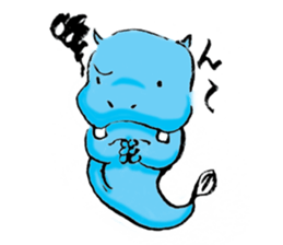 The other world KAVA sticker #136044