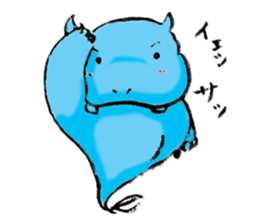 The other world KAVA sticker #136048