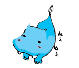 The other world KAVA sticker #136052