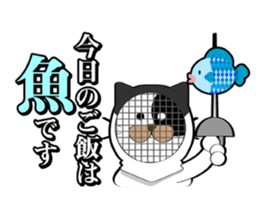 Spo Cat sticker #136100