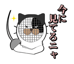 Spo Cat sticker #136101