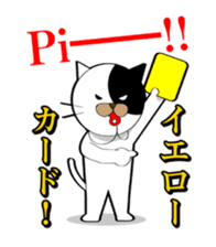 Spo Cat sticker #136105
