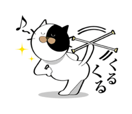 Spo Cat sticker #136107