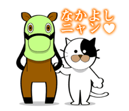 Spo Cat sticker #136112