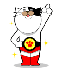 Spo Cat sticker #136114