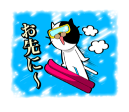 Spo Cat sticker #136122