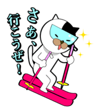 Spo Cat sticker #136123