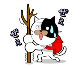 Spo Cat sticker #136125