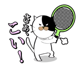 Spo Cat sticker #136127