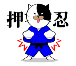 Spo Cat sticker #136129