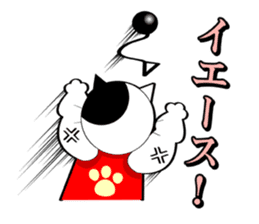 Spo Cat sticker #136131