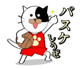 Spo Cat sticker #136135